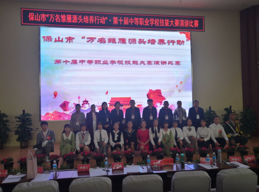 康护管理系轮播图