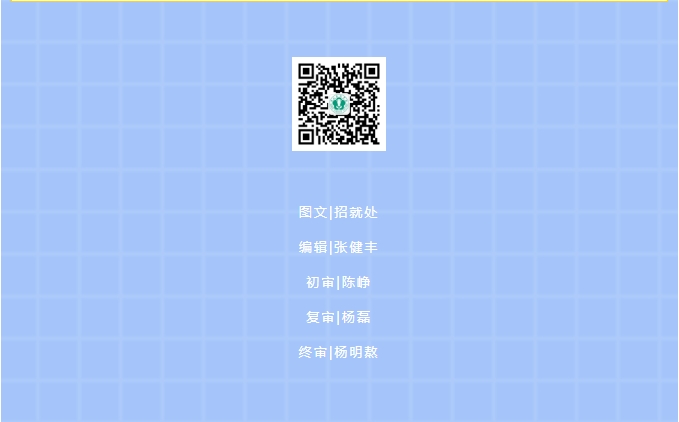9.png