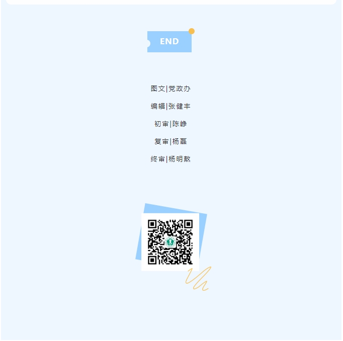 7.png